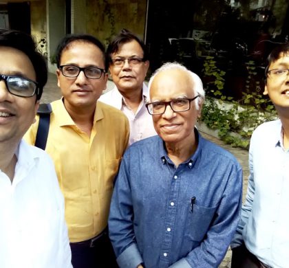 ERG Governing Body Meeting